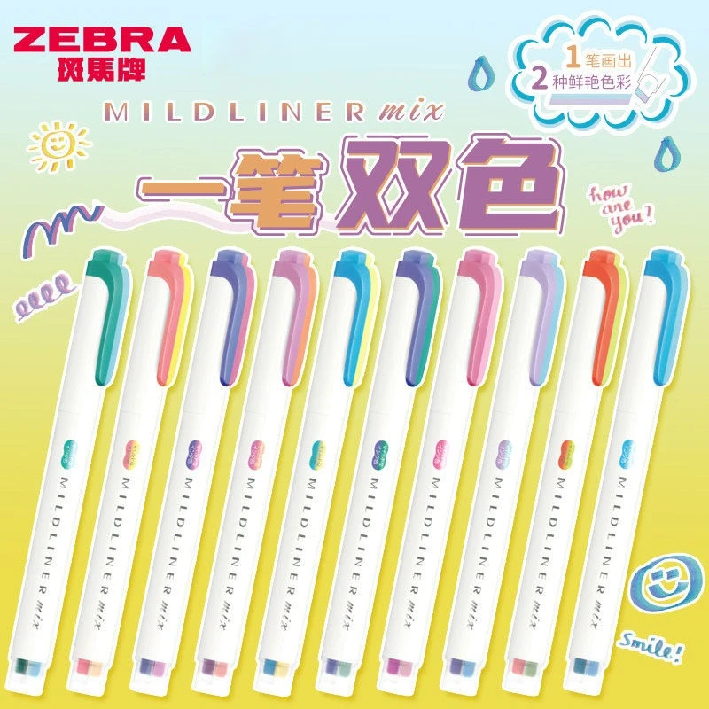 日本ゼブラ マイルドライナー ミックス デュアルカラー ハイ - Zebra Pen Mildliner のレビューと価格