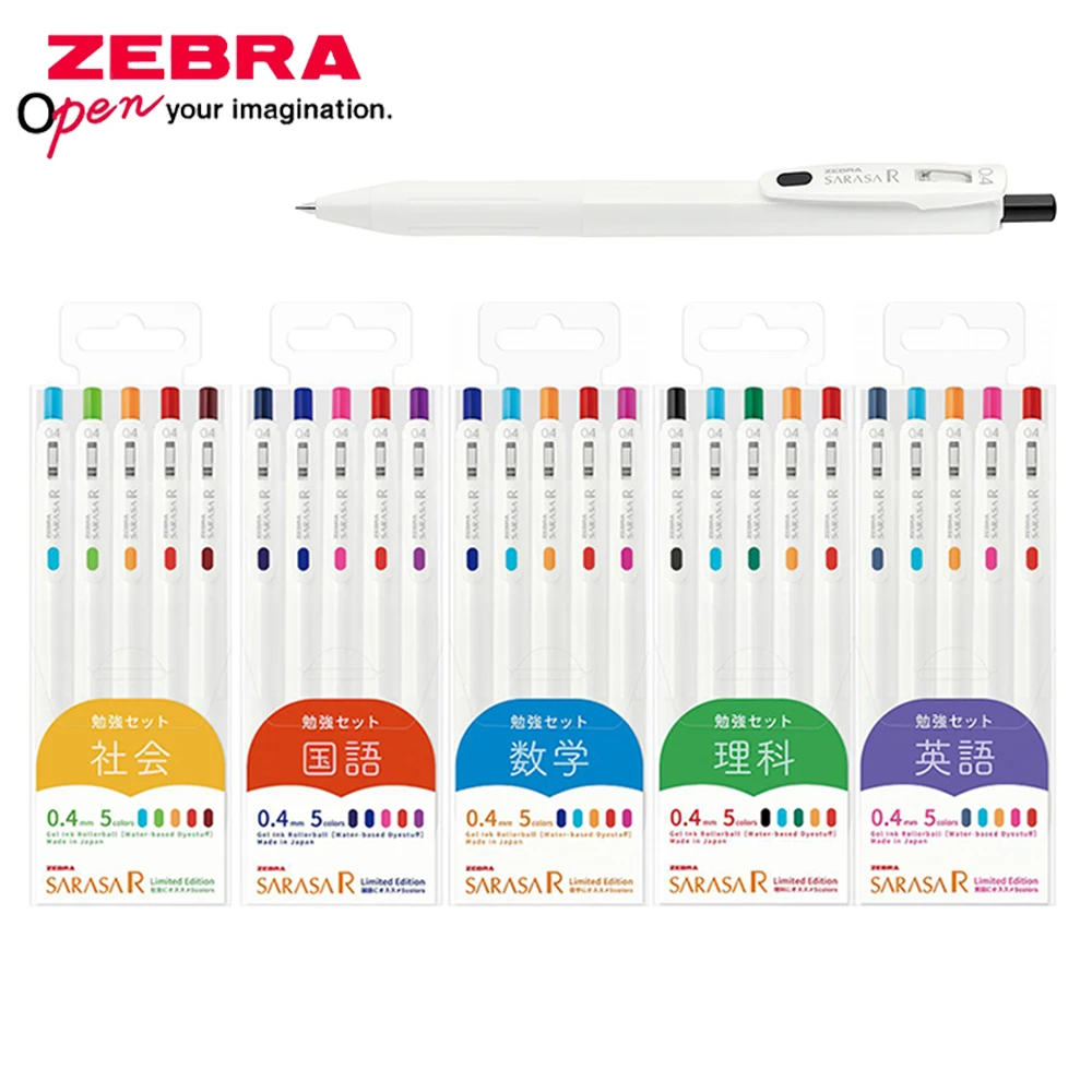 ZEBRA-Rジェルチップペン、sarasa、限定セット、j - Zebra Pen Mildliner のレビューと価格